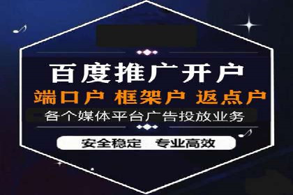 信息流竞价优化技巧：实战案例分析